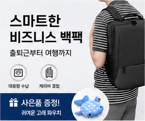 사이드 광고