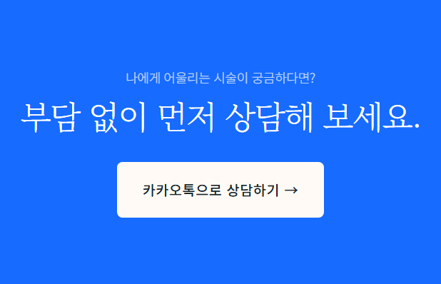 병원-피부과
